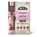 Acana First Feast Chicken with Herring Kitten Recipe