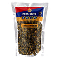 Pets Elite Treat Chicken Nibbles 40g