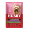 Husky Gourmet Meat Medley 85g Pouch