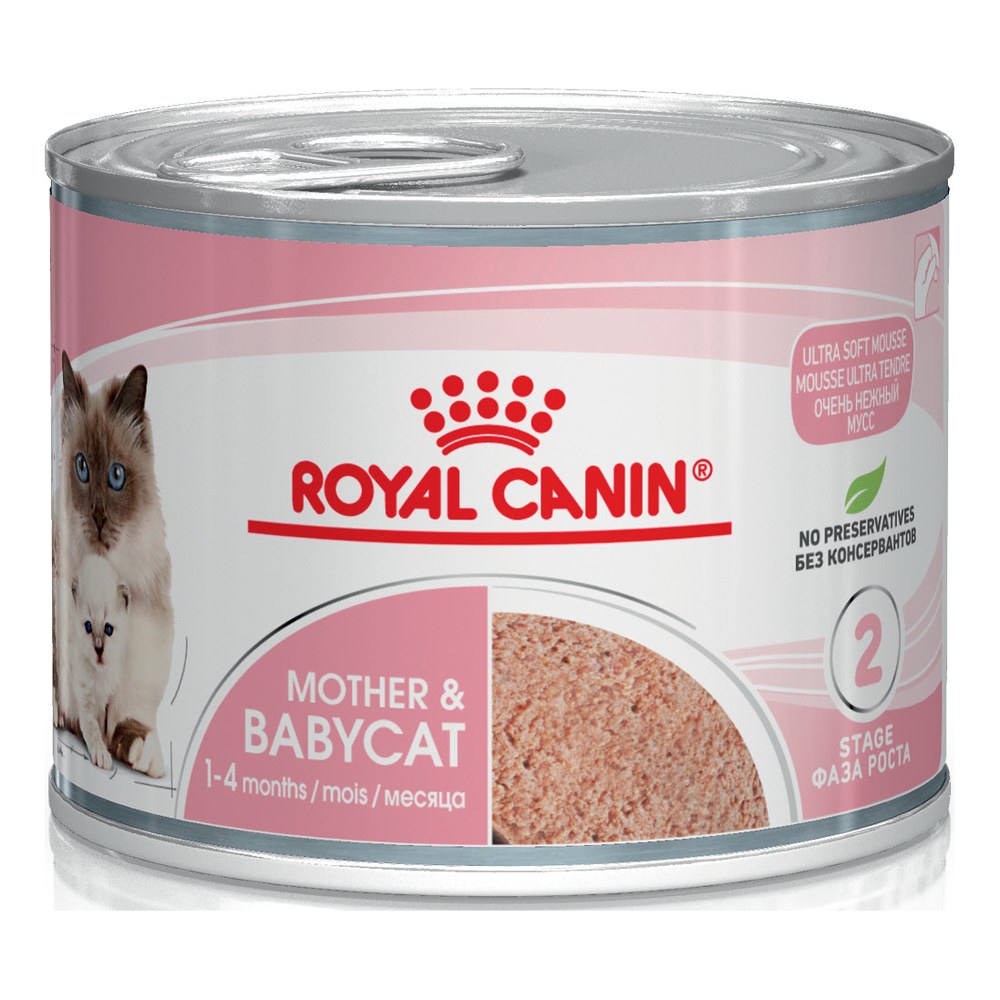 Royal Canin Mother & Babycat Mousse (Wet) 12x195g